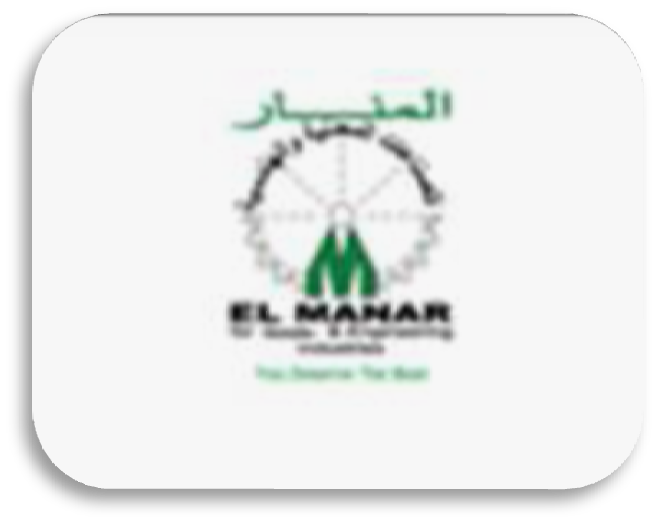EL MANAR For Plastic & Engineering Industries - المنار